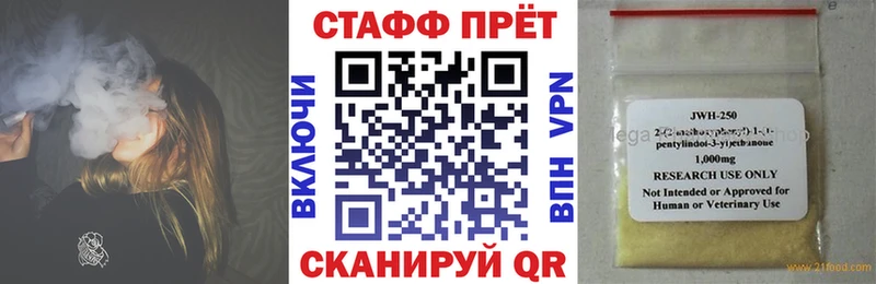 Наркошоп купить Марихуана  Героин  A-PVP  Меф мяу мяу  Cocaine  Горно-Алтайск