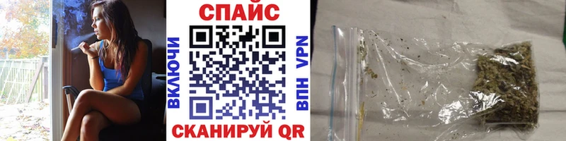 БУТИРАТ жидкий экстази  Купить  Горно-Алтайск 