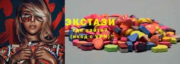 твердый Лиски