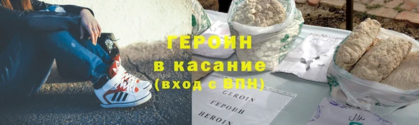 прущая мука Лихославль