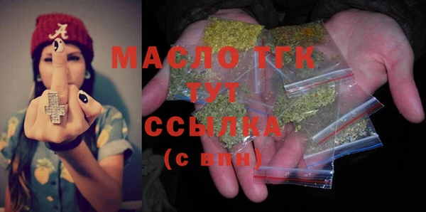 прущая мука Лихославль