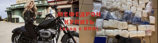твердый Лиски