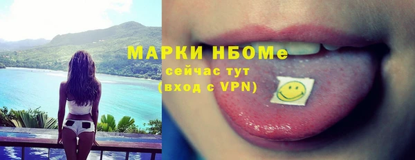 твердый Лиски