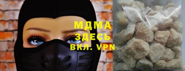 твердый Лиски