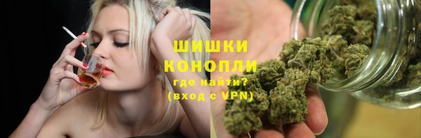 дистиллят марихуана Липки