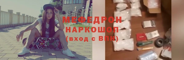 прущая мука Лихославль