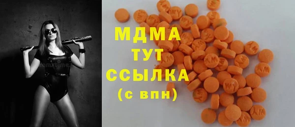 твердый Лиски
