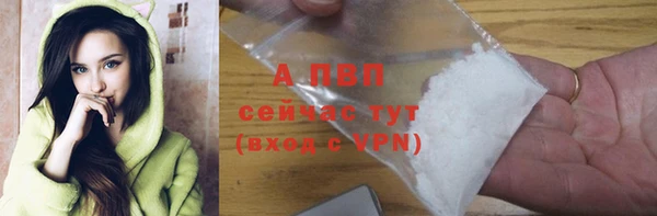 дистиллят марихуана Липки