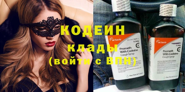 прущая мука Лихославль