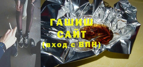 дистиллят марихуана Липки