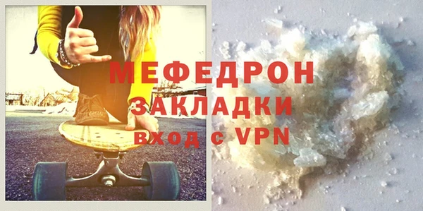 твердый Лиски