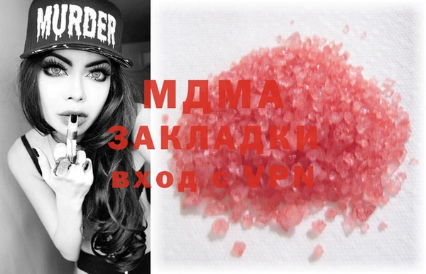 твердый Лиски