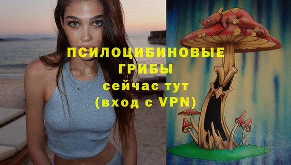 дистиллят марихуана Липки