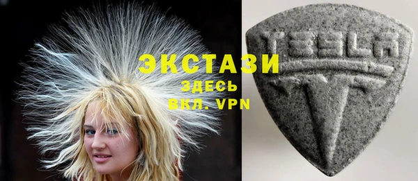 твердый Лиски