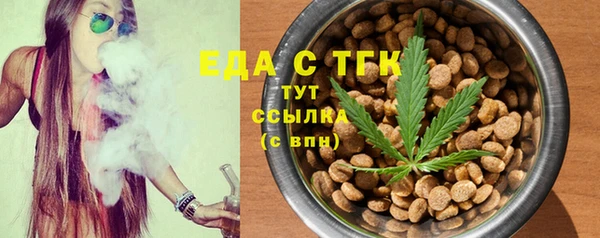 прущая мука Лихославль