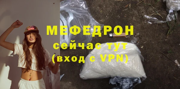 твердый Лиски