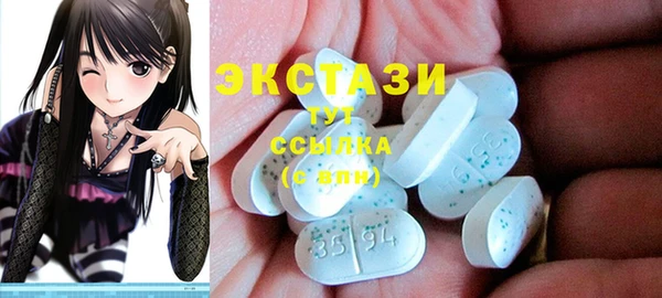 прущая мука Лихославль