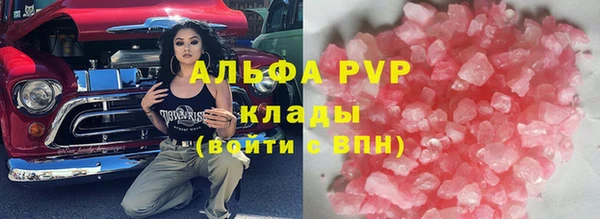 прущая мука Лихославль