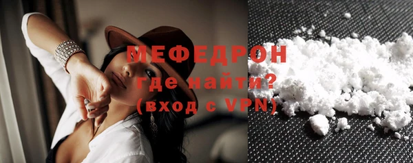 твердый Лиски