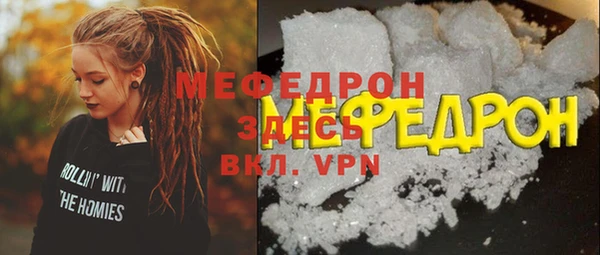 твердый Лиски