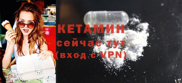 дистиллят марихуана Липки